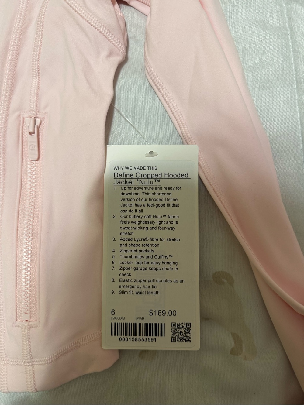 NWT Define Jacket - Picture 9 of 11